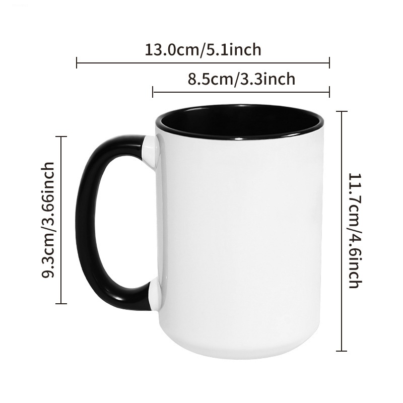Sublimation Mug White - Kubek ceramiczny 450 ml (15 oz)